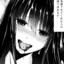 EGOIST