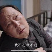 不吃兔子萝卜酱0.0