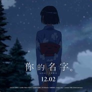 丿年少丶轻狂灬