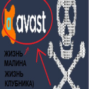 Долбоеб - steam id 76561199131769227