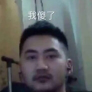 【年SUPL】Euyeng  thy