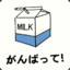 justanotherdairyproduct