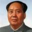 Chairman Mao Zedong