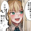 Saber²