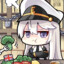 吾妻