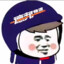 德邦快递