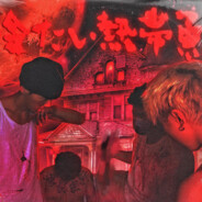 木剑温华