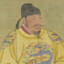大唐皇帝李二