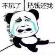 穿华为用李宁 我的偶像谷爱凌