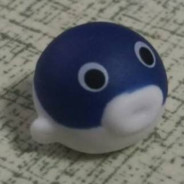 Fugu