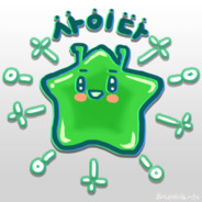 cider가 왔DA~Ze~!!