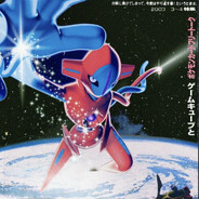 Avatar snapshot
