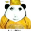 卓艺