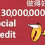 亚巴马曼德里亚