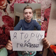 героин