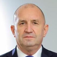 Румен Радев