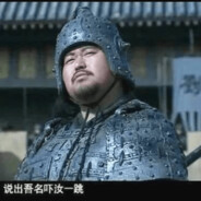 开挂权限索狼死M{买的号