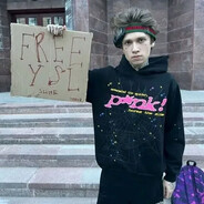 Сипнул в рыло