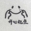 小阿柒