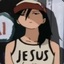 Maho