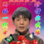 D1ngzhen259^_l