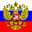 ГОЙДА