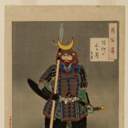 edo period soldier