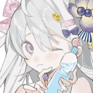 ꒰ა白洲アズサ໒꒱₊˚