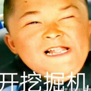 人骚精浓寻找男同