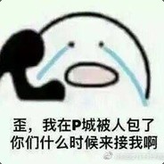 287155755
