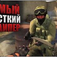 hardetsku