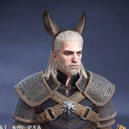 利维亚的杰洛特