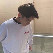Big Avatar