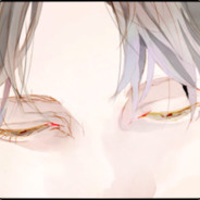 No One Takes This Name