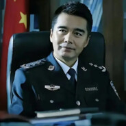 胜天半子祁同伟