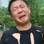来我看看怎么个事