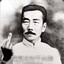香蕉扒扒皮