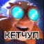 чмо52