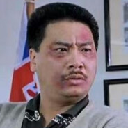 石圪节·胡德禄