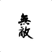 無敵是多麼寂寞