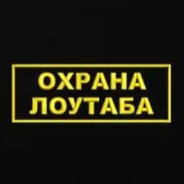 ЛИТР ЭНЭРДЖЫ