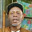 Clayton Bigsby