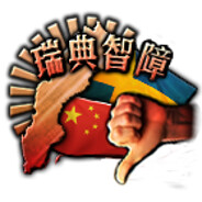 海星罐头批发商