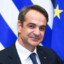 Kyriakos Dripotakis