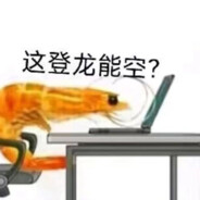 哈哈啦哈哈