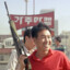 Rooftop Koreans