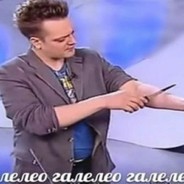 опорник лоутаба