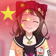 户山香澄可爱大爆发