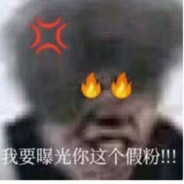 食不食香翅捞饭