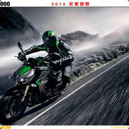 跟着涛哥走天天有啤酒